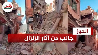 مولاي إبراهيم .. جانب من آثار الزلزال المدمر الذي ضرب عدد من مناطق البلاد