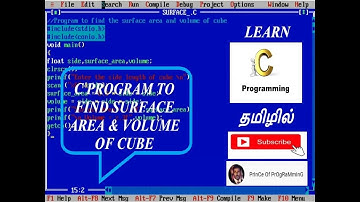 C PROGRAM TO FIND SURFACE AREA AND VOLUME OF CUBE