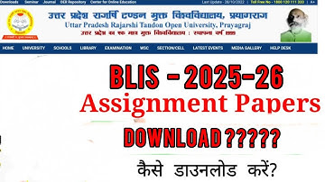 UPRTOU BLIS Assignment Paper 2025-25# BLIS ASSIGNMENT PAPER # BLIS ASSIGNMENT WORK # UPRTOU #
