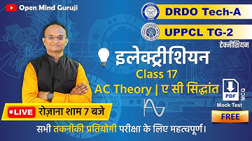 DRDO Tech-A | UPPCL TG-2 Electrician Class 17| Complete Course | Free PDF and Mock Test