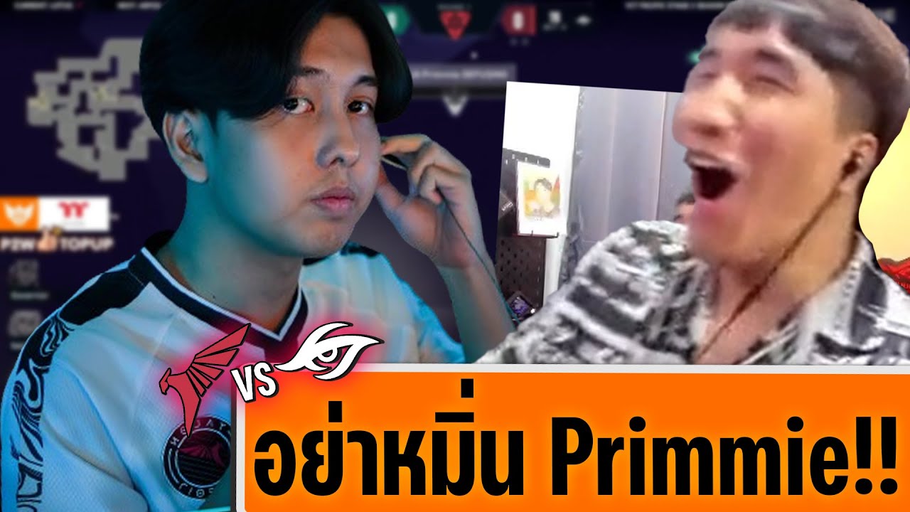 BOOMBURAPA ดูแข่ง TLN vs TS | Champions Tour 2024: Pacific Stage 2