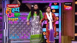 नम्रता, पृथ्वीक, प्रियदर्शनी आणि शिवाली | महाराष्ट्राची हास्यजत्रा | Performance