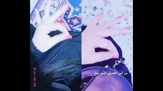 حالات واتساب رمزيات بنات كيوت#🥰ويه خواتي 🥀❤️😘(2)