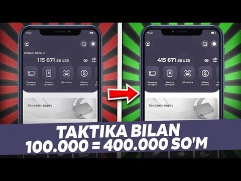 Uxlab ham 5,500₽