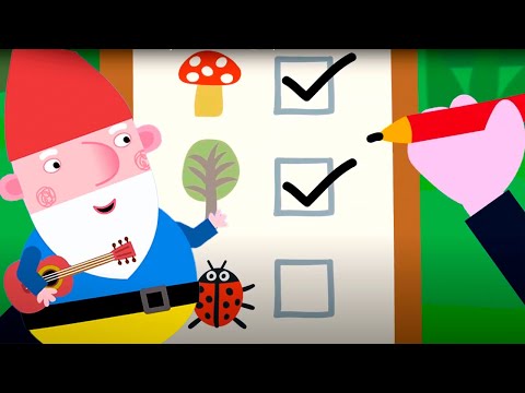 Маленькое королевство Бена и Холли | Прогулка в парке от Мисс Куки |