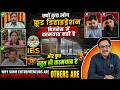 Food Dehydration Business में कुछ लोग सफल और कुछ असफल क्यों होते हैं? Real Reasons Explained