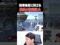 復帰強者のメタナイトを絶対復帰させない元プロ【スマブラSP】