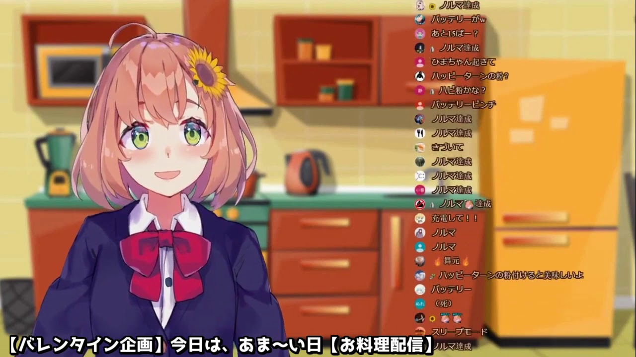 【ひま生】夫婦ごっこを邪魔する（迫真）Windows10