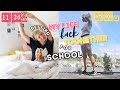 Getting My Life Together to Prepare for The New School Year | BACK TO SCHOOL 2019!