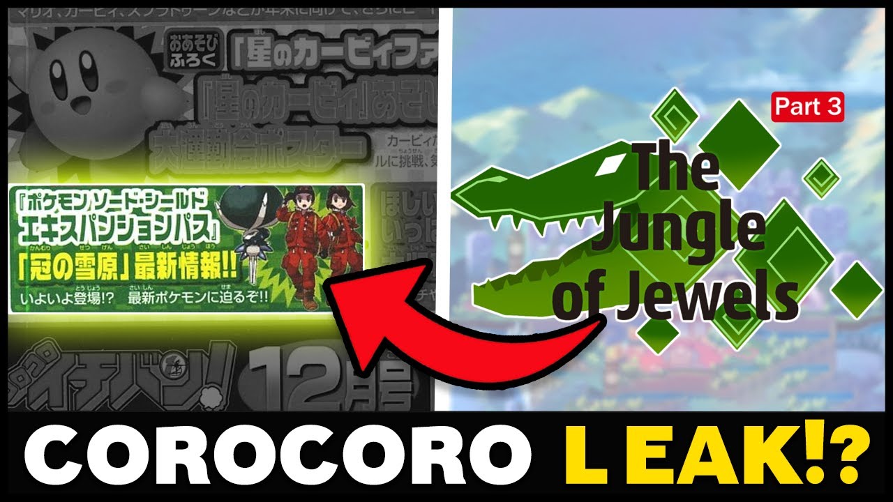 New Corocoro Cover Leak For Crown Tundra Pokemon Sword Shield Dlc 3 Rumor Youtube