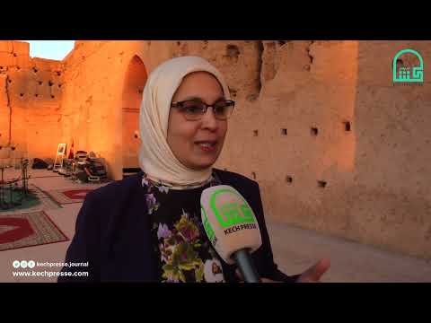 منبر جامع الكتبيين ذكرى و استذكار