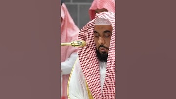سورة الفاتحة | الشيخ #عبدالله_الجهني