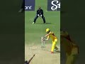 Shimmy down the track and it’s a boom! 💥🏏