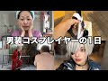 【閲覧注意】すっぴん無加工で俺の現場を全て晒します