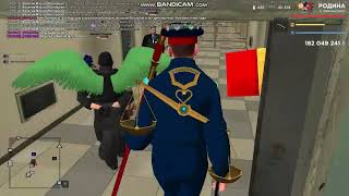 bandicam 2026 05 17 18 06 08 266