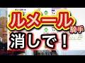 【フェアリーS競馬予想】このレースを勝つ為に生まれてきた血統の馬