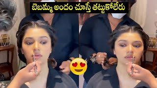 Krithi Shetty Cute Expressions చసత ఎవరన పడపవట కయ Krithishetty Latest Top Telugu Tv