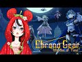 ≪Chrono Gear: Warden of Time≫ Experience Perfection.
