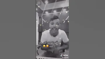 سقسيتيني وقل تبدلت عليك Cheb Mahdi قمة الروعة 
