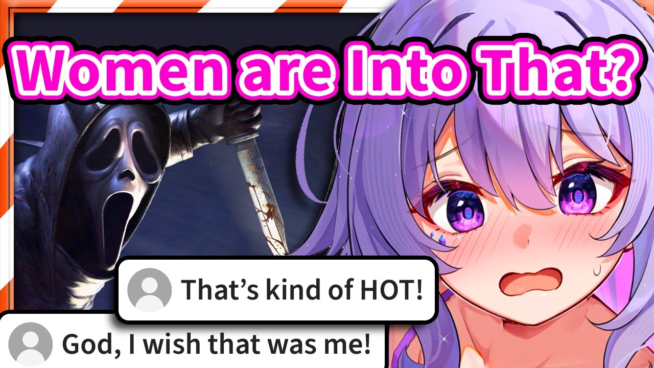 Biboo Doesn't Understand Why Women Are So Into THIS 【Koseki Bijou / HololiveEN】