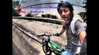 Video thumbnail of "Subaru - Cover By Kazuhiro Otsuki"