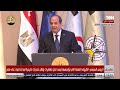 مش عندكوا أقوى جيش ما يلا بقى رد حاسم من الرئيس السيسي على المطالبين بالحرب مش عندكوا أقوى جيش ما يلا بقى رد حاسم من الرئيس السيسي على المطالبين بالحرب