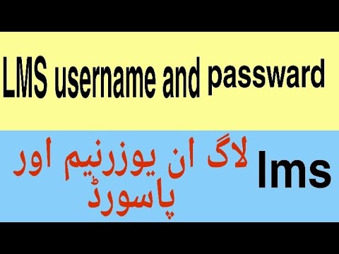 AIOU Aaghi Lms portal Login username and password