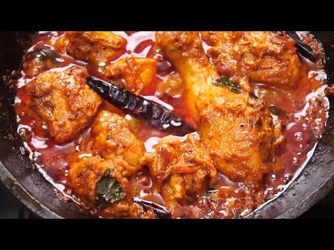 Achari Chicken | అచారీ చికెన్ ఈ స్టైల్ లో రుచి అదిరిపోద్ది| Pickle Flavored Chicken Recipe in Telugu | Hyderabadi Ruchulu