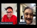 Madan mitra explosive interview with mayukh ranjan ghosh