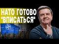 КАРАСЕВ: НОВОСТИ КРАЙНЕ ТРЕВОЖНЫЕ! ЭТО МЕНЯЕТ весь ПЛАН ВОЙНЫ! НОВАЯ СТРАТЕГИЯ США и ЕВРОПЫ...