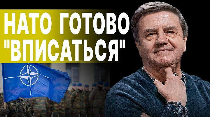КАРАСЕВ: НОВОСТИ КРАЙНЕ ТРЕВОЖНЫЕ! ЭТО МЕНЯЕТ весь ПЛАН ВОЙНЫ! НОВАЯ СТРАТЕГИЯ США и ЕВРОПЫ...