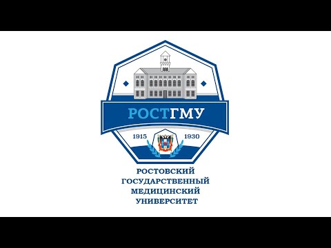 Обмен веществ при адаптации и повреждении