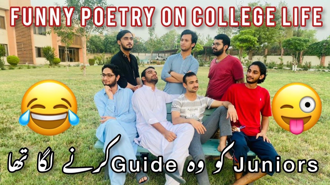 Funny Quotes On College Life In Hindi