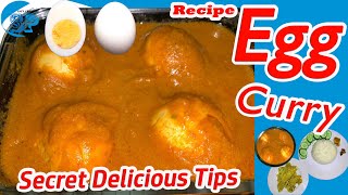 Best Egg Curry Recipe with secret tips |अण्डा करी |Egg Curry Recipe |Egg Curry|Best Nepali Egg Curry