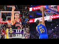 NBA Moments That Shocked The World рџ Ґ NBA Moments That Shocked The World рџ Ґ