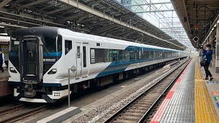 臨回電　回9231M E257系NA-04 東京駅発車シーン