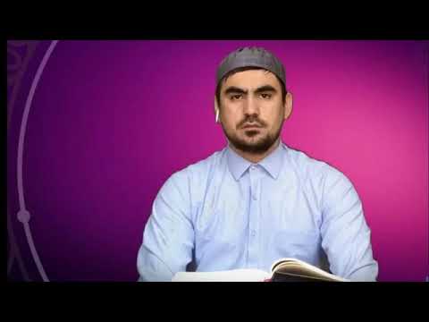 КОРИ СИРАТУЛЛО МАРО БО ХУДАТ ТО СУРАЁ БИБАР