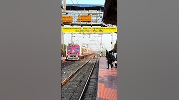 ❤️New Pink 🩷 3Phase EMU|Barddhaman Howrah Chord Local Departing Form Balarambati