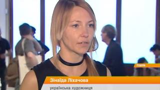 На венецианской биеннале показали Украины-невесту На венецианской биеннале показали Украины-невесту