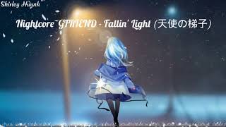 【Nightcore】~GFRIEND - Fallin' Light (天使の梯子)