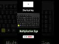 Alt + 0215 | Insert Multiplication Sign (×) Using Keyboard
