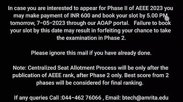 AEEE 2023 Phase 1 Result