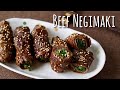 Beef Negimaki (Teriyaki Steak Rolls with Scallions) 牛肉のねぎ巻き (Recipe) | OCHIKERON | Create Eat Happy