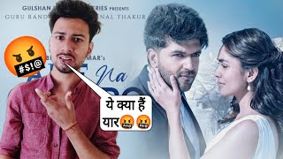 Aise Na Chhoro Song  Review And Reaction  Guru Randhawa