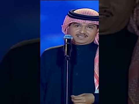 محمد عبده يا ليتني أملك الأفراح وأتصرف بها وحدي اليمن السعودية غناء عود طرب اكسبلور