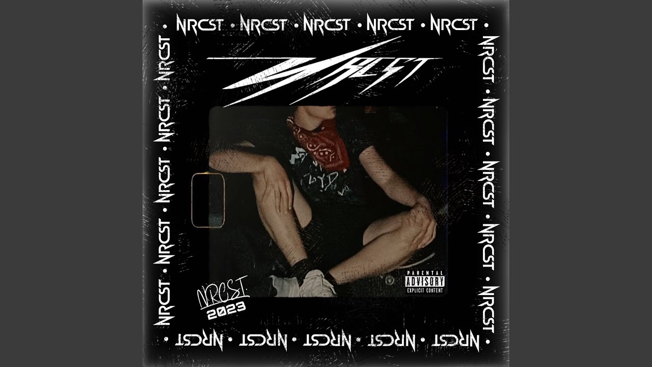 Watch Noxious on YouTube Watch Noxious on YouTube