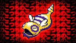 The Pokemon Myth That NO ONE Solved