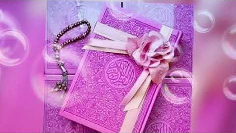 سورة القدر بصوت القارئ احمد بن عبدالعزيز النفيس تلاوه رائعه