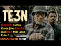 Te3n 2016 movie explained in hindi   nawazuddin  siddiqui  amitabh bachchan  filmi cheenti
