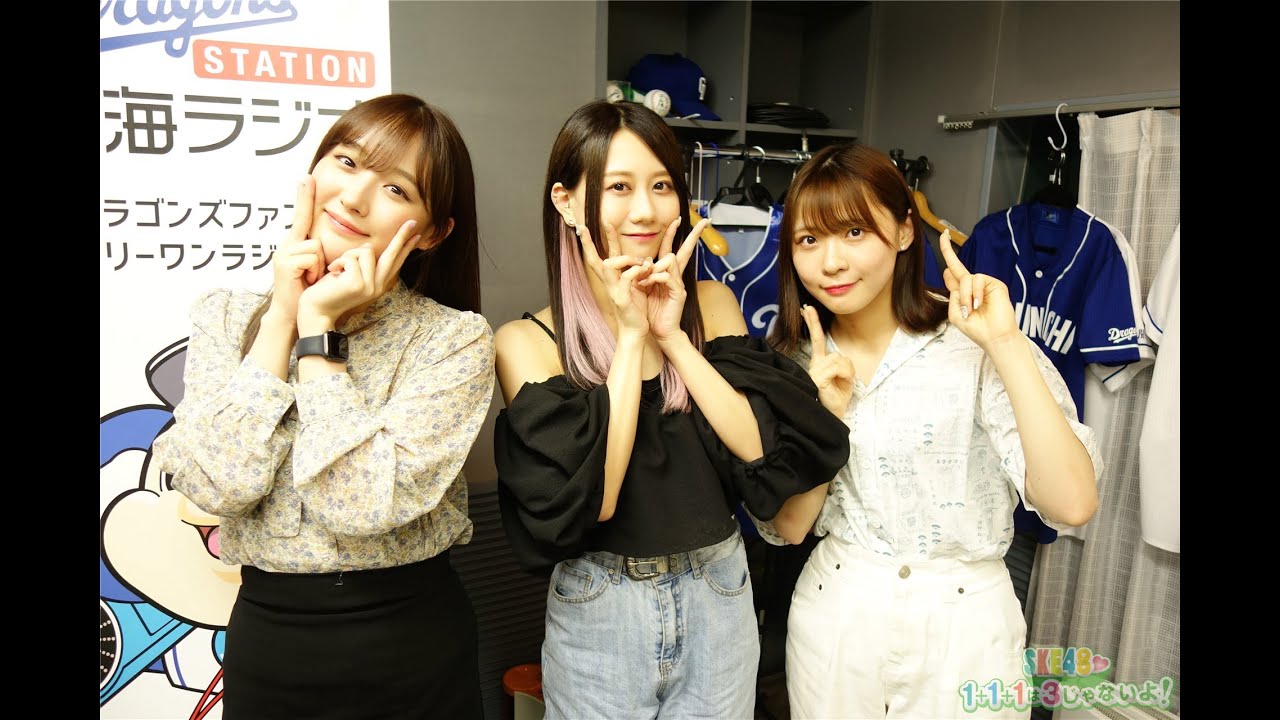 ２０２２年６月１８日 土 ３じゃないよ 古畑奈和vs浅井裕華vs鎌田菜月 Youtube